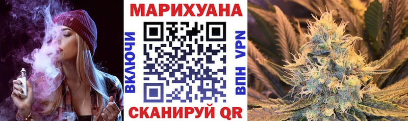 Купить наркотики цена Канаш Амфетамин  МДМА  Конопля  A PVP  Мефедрон 