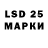 MDMA VHQ Fetka