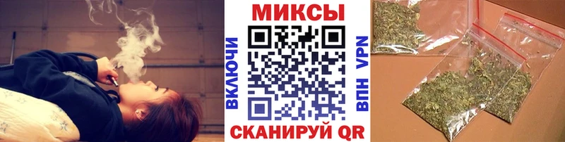 дарк нет какой сайт  дарнет шоп  Канаш  БУТИРАТ бутандиол 