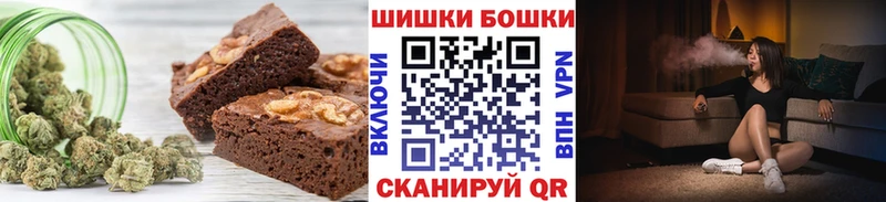 кракен маркетплейс  Канаш  Cannafood конопля  где купить  