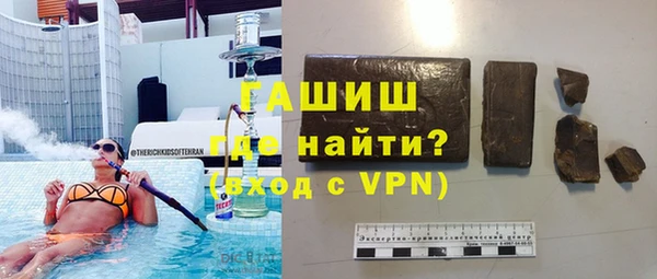 ешки Алексин