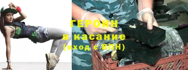 мет Алексеевка