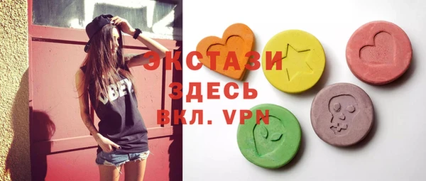 таблы Алзамай