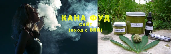 дурь Апатиты