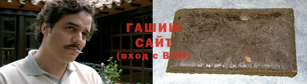 таблы Алзамай