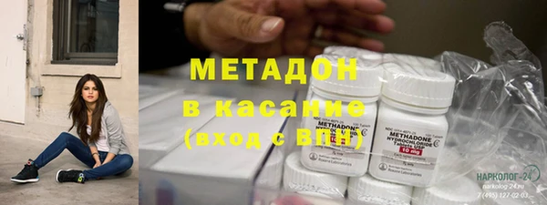 мет Алексеевка