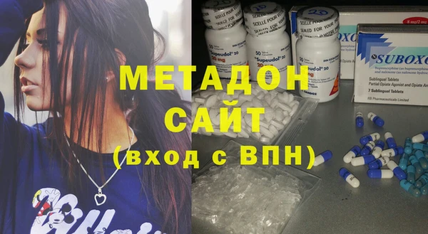 таблы Алзамай