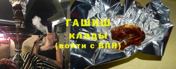 мет Алексеевка
