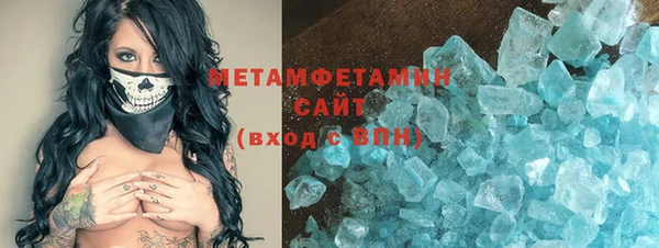 мет Алексеевка
