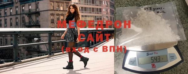 мет Алексеевка
