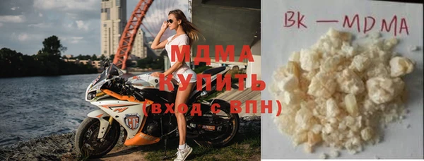 таблы Алзамай