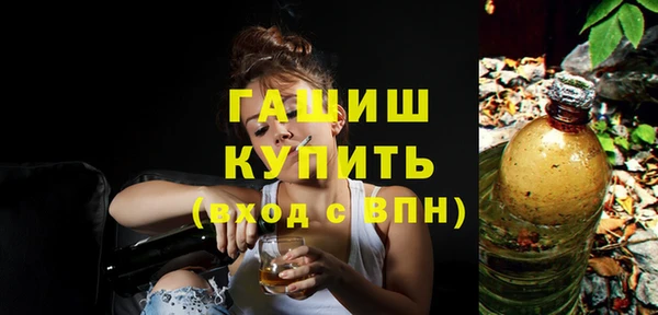 ешки Алексин