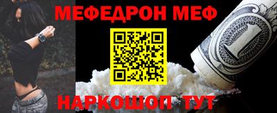 гашиш Кулебаки