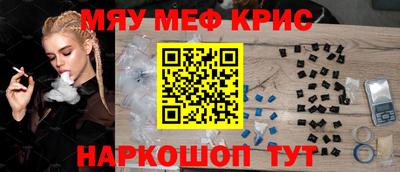 бошки Краснознаменск