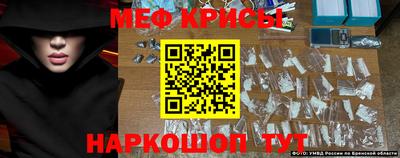 гашишное масло Краснокаменск