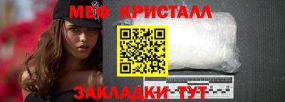 гашиш Кулебаки