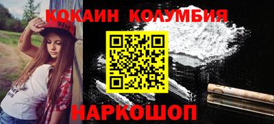 альфа пвп VHQ Кумертау
