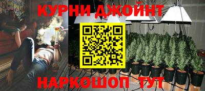 бошки Краснознаменск