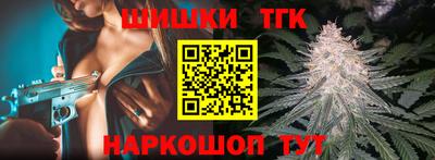 трава Краснодар