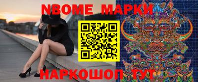 трава Краснодар