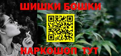 альфа пвп VHQ Кумертау