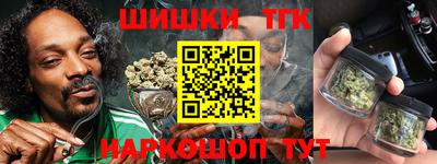 трава Краснодар