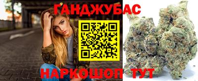бошки Краснознаменск