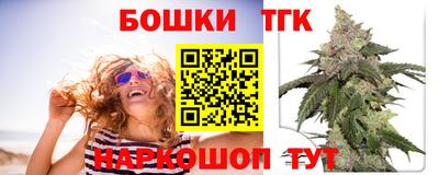 трава Краснодар