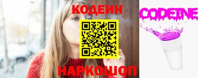 трава Краснодар