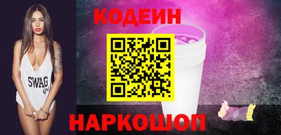 альфа пвп VHQ Кумертау