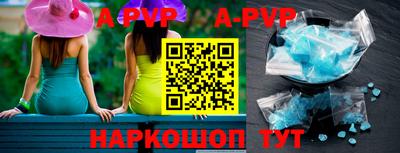 гашиш Кулебаки