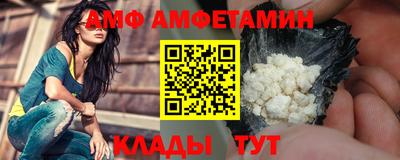 бошки Краснознаменск