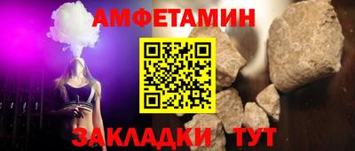 бошки Краснознаменск