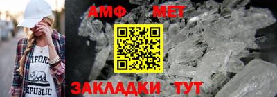 бошки Краснознаменск