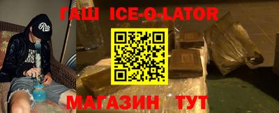 трава Краснодар