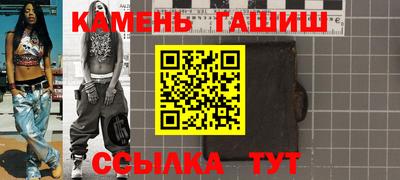 бошки Краснознаменск
