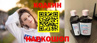 трава Краснодар