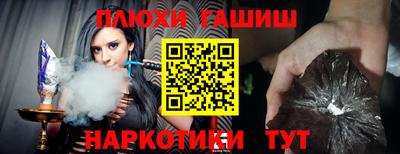 трава Краснодар