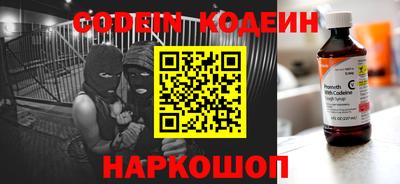 бошки Краснознаменск