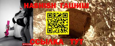 бошки Краснознаменск
