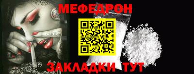 гашиш Кулебаки