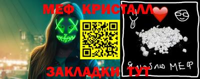 трава Краснодар