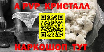 гашиш Кулебаки