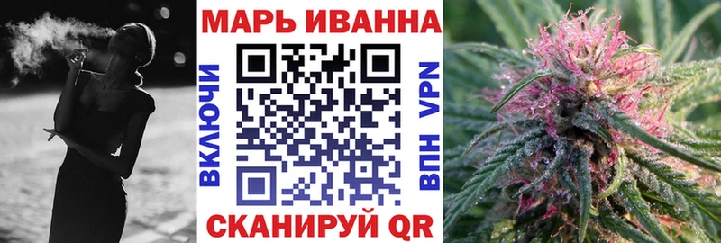 дарк нет клад  Канаш  Каннабис SATIVA & INDICA  наркотики 